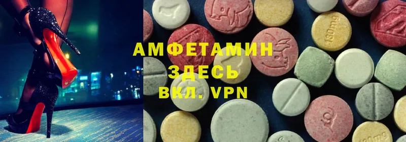 hydra ТОР  Великие Луки  Amphetamine VHQ 